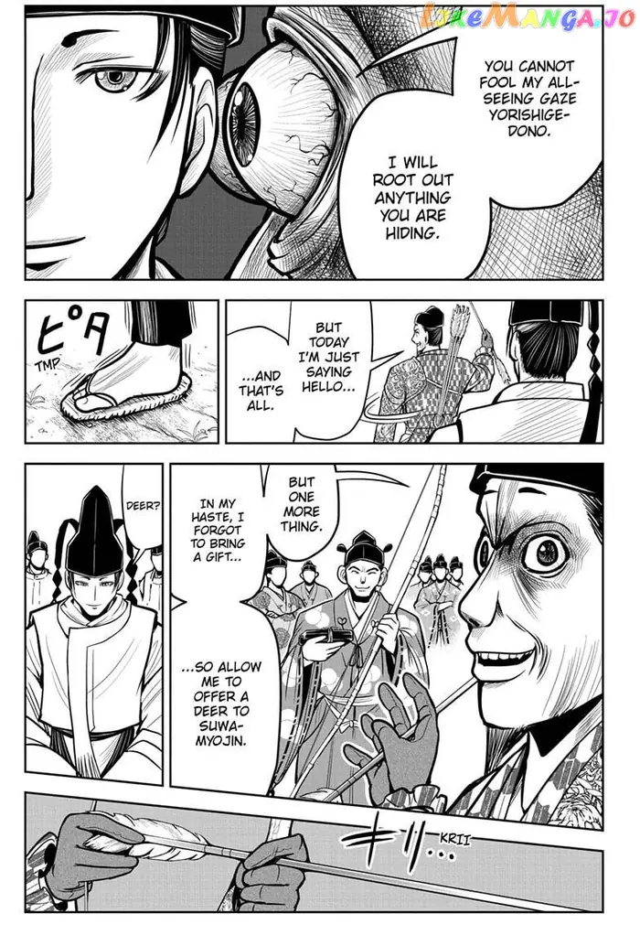 The Elusive Samurai Chapter 7 image 11_optimized
